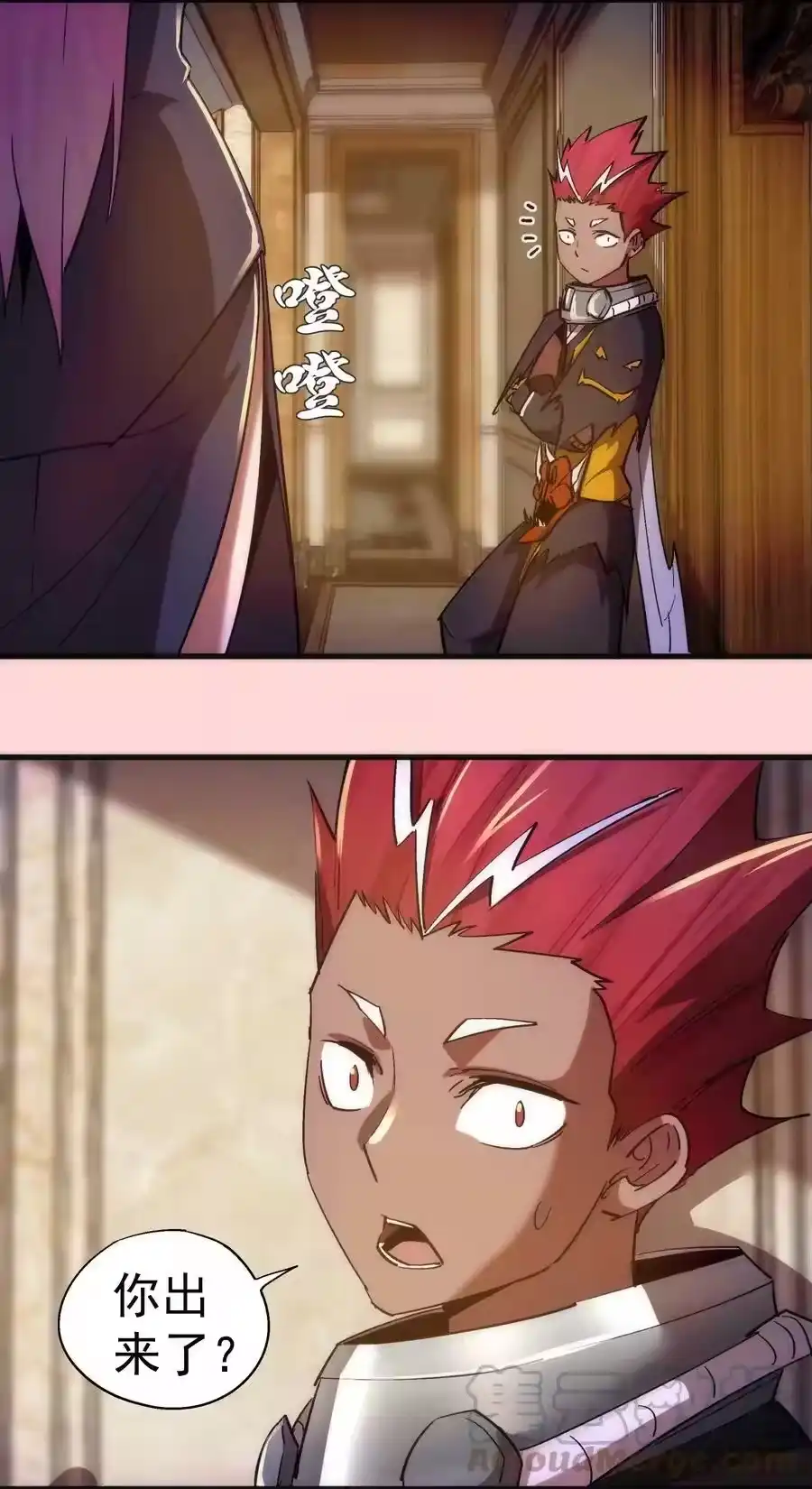 第31页