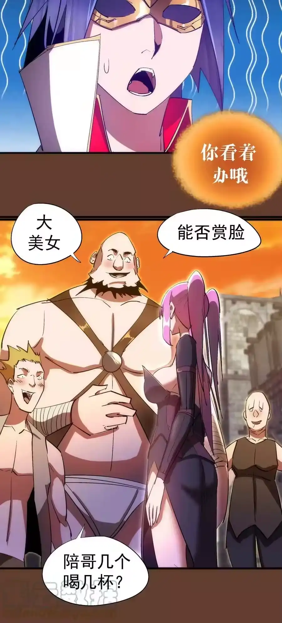 第49页