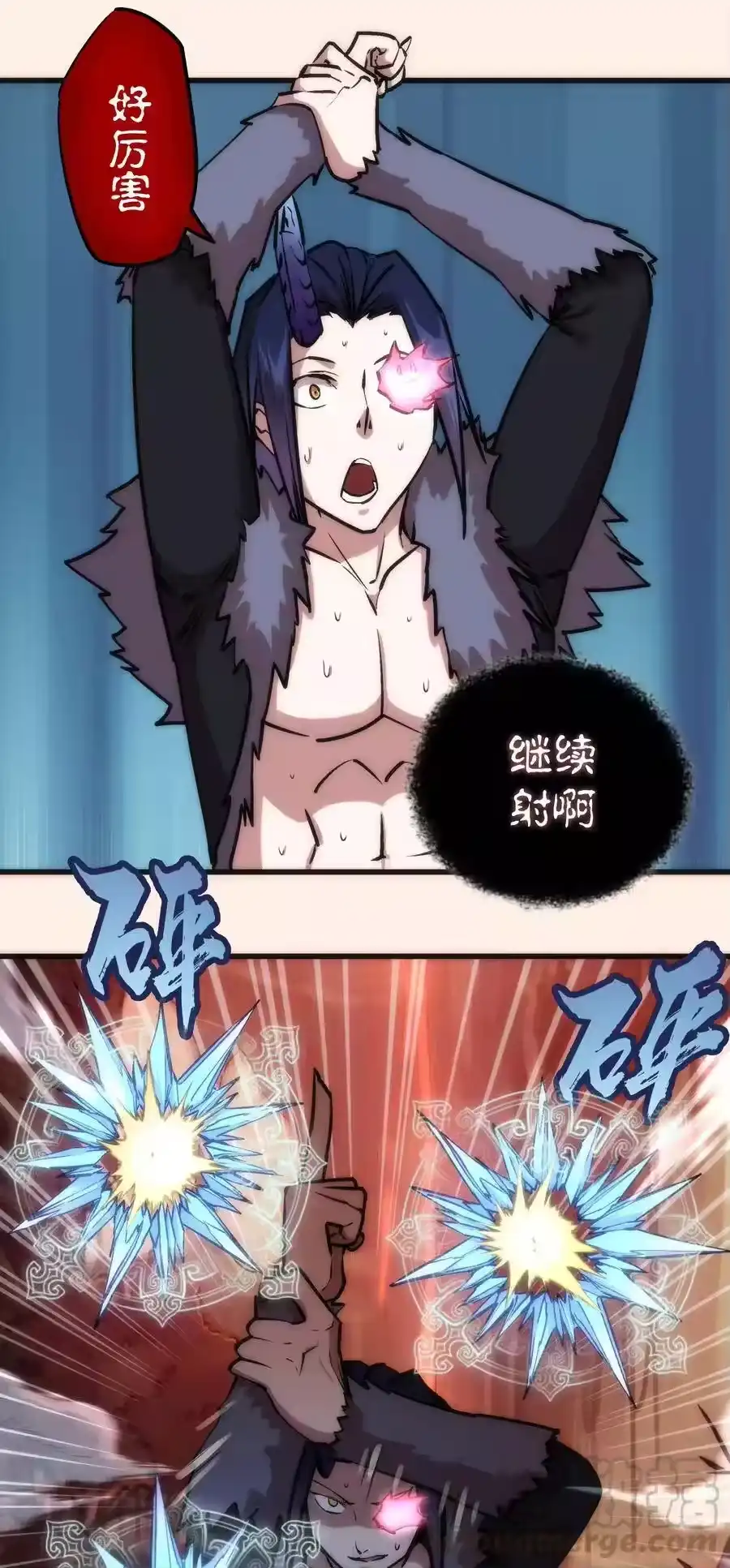 第61页