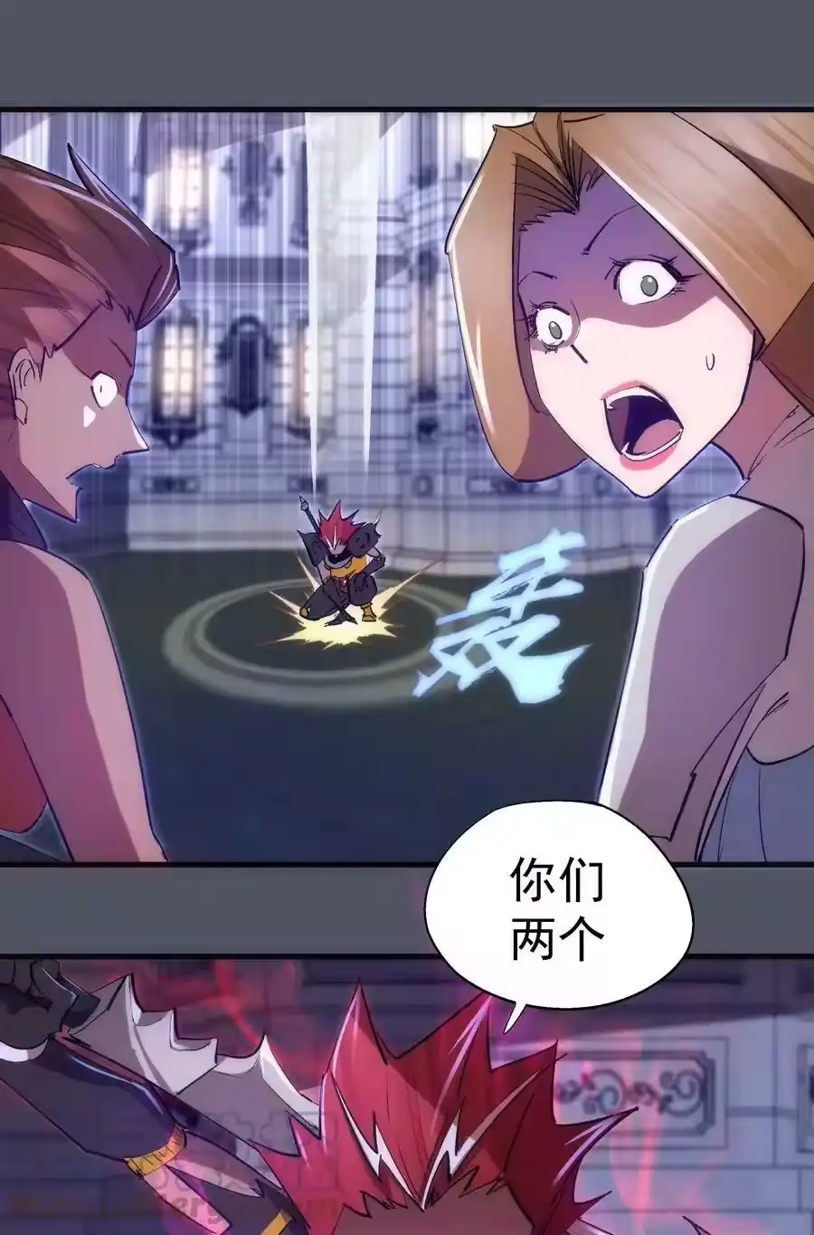 第49页