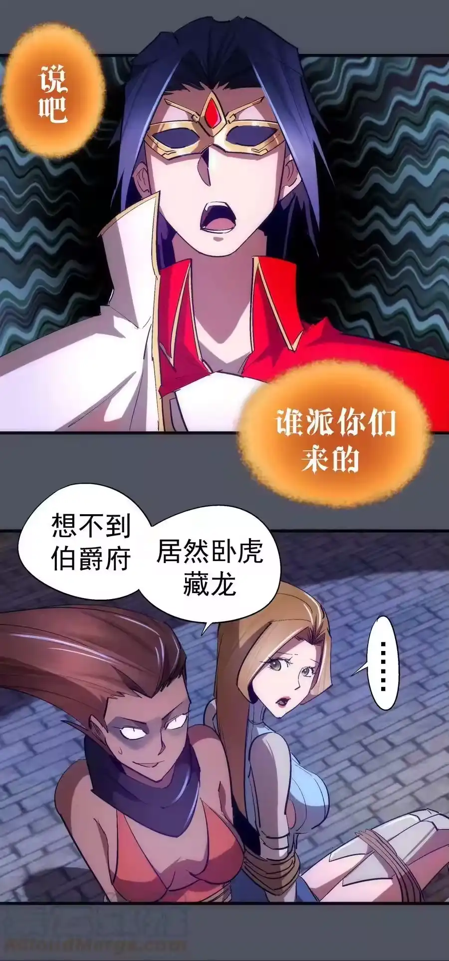 第52页