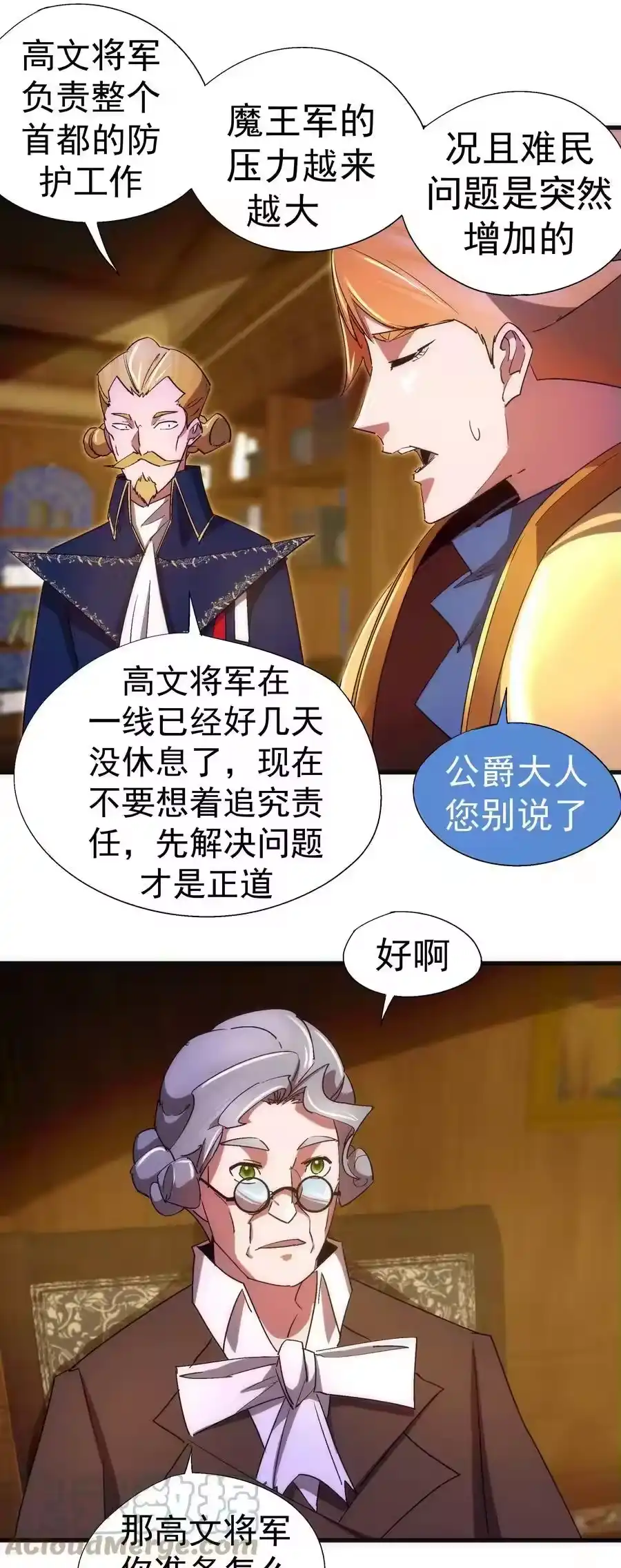 第55页