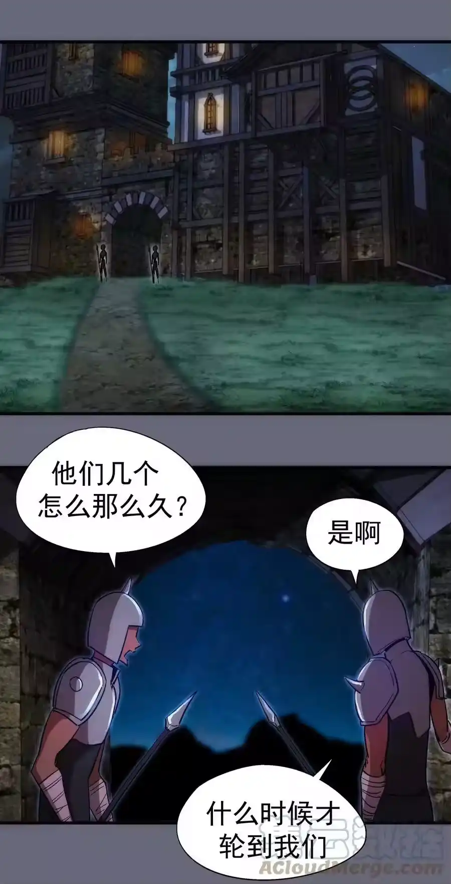 第31页