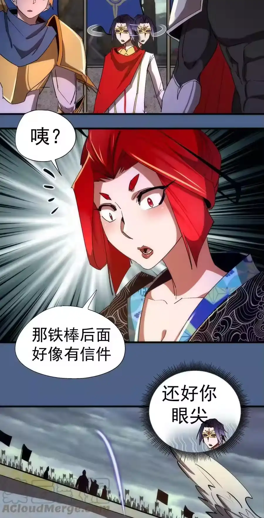 第40页