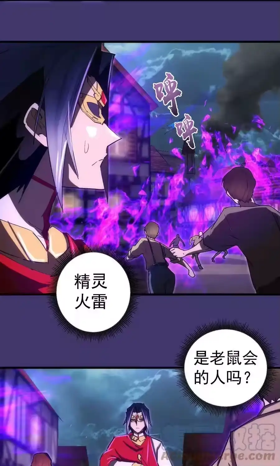 第43页