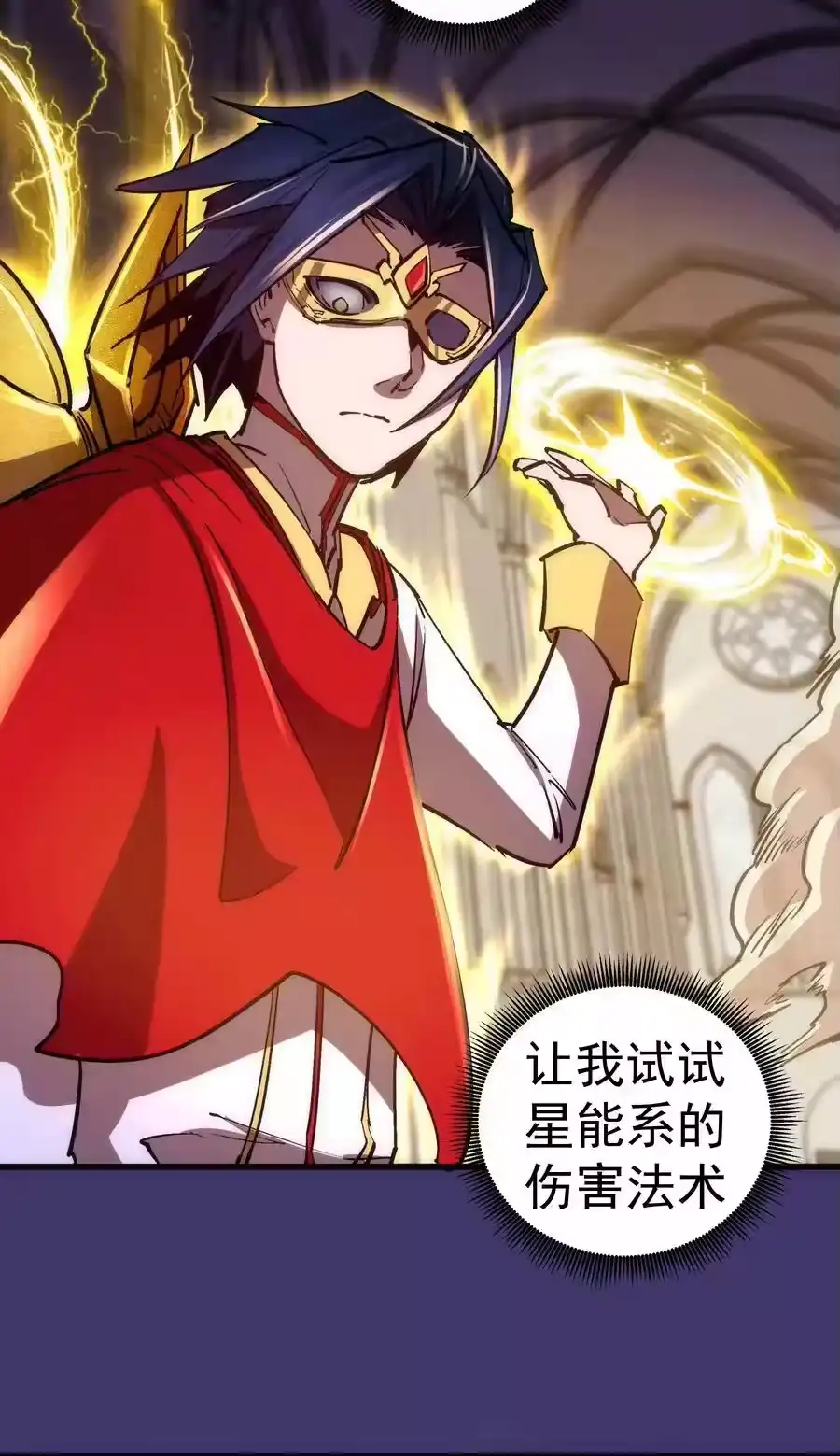 第48页