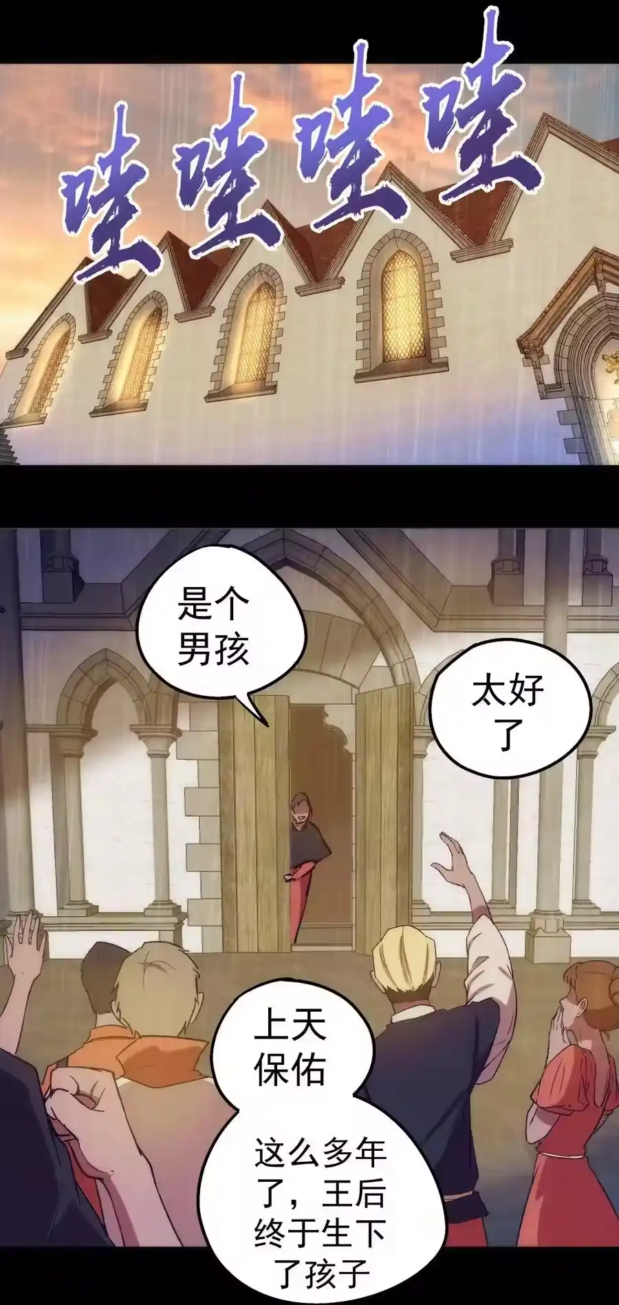 第45页