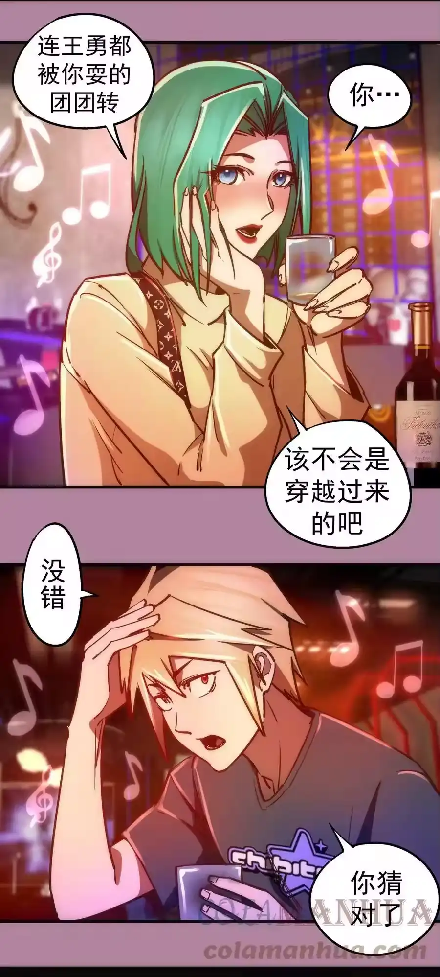 第10页