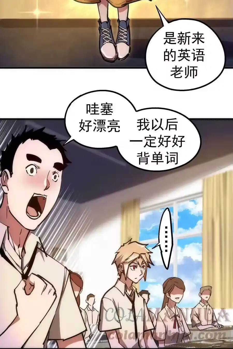第37页