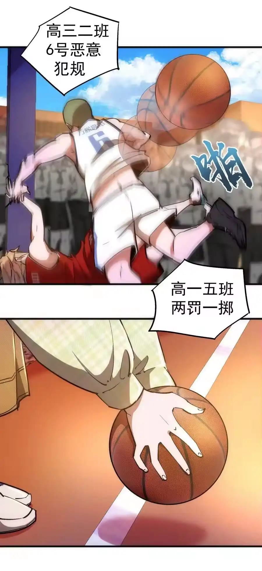 第45页