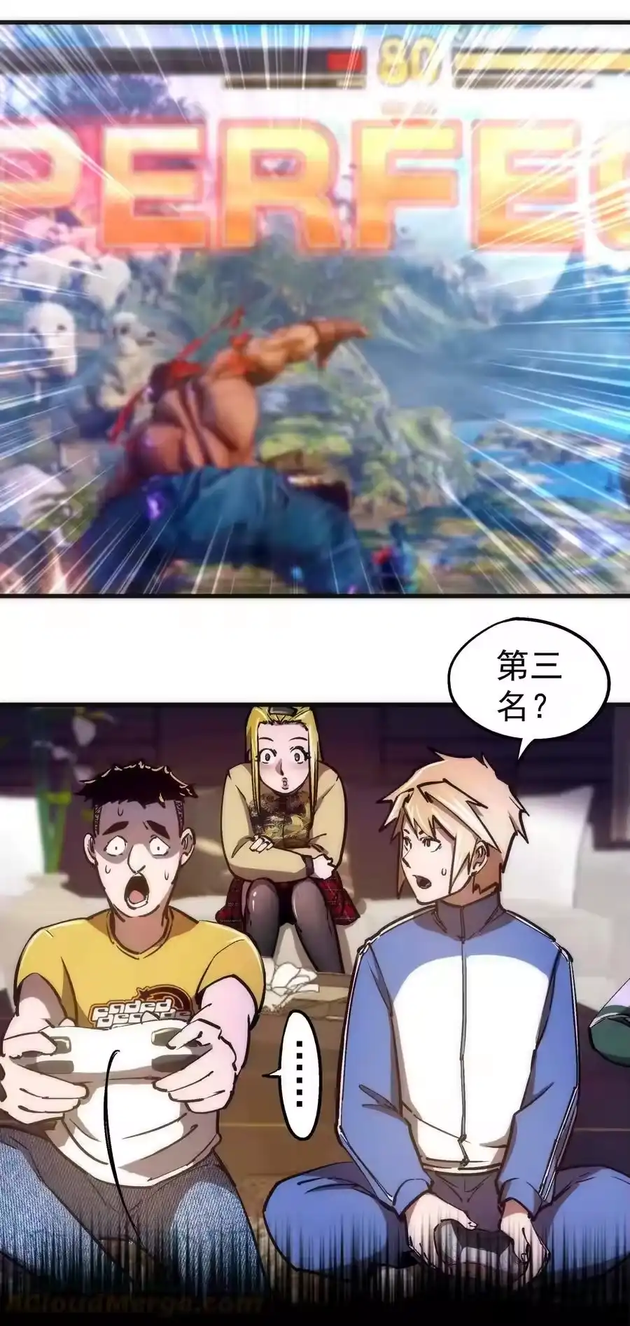 第31页
