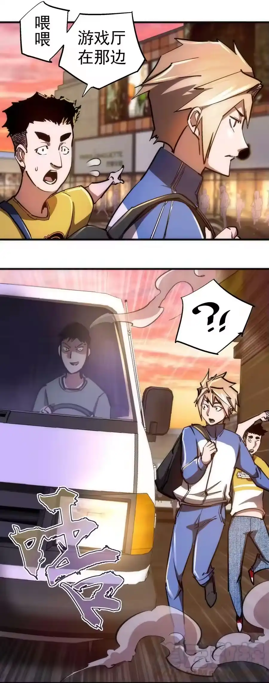 第49页