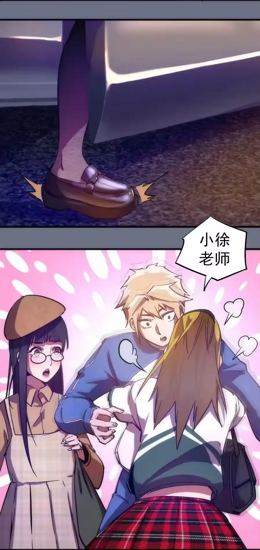 第38页