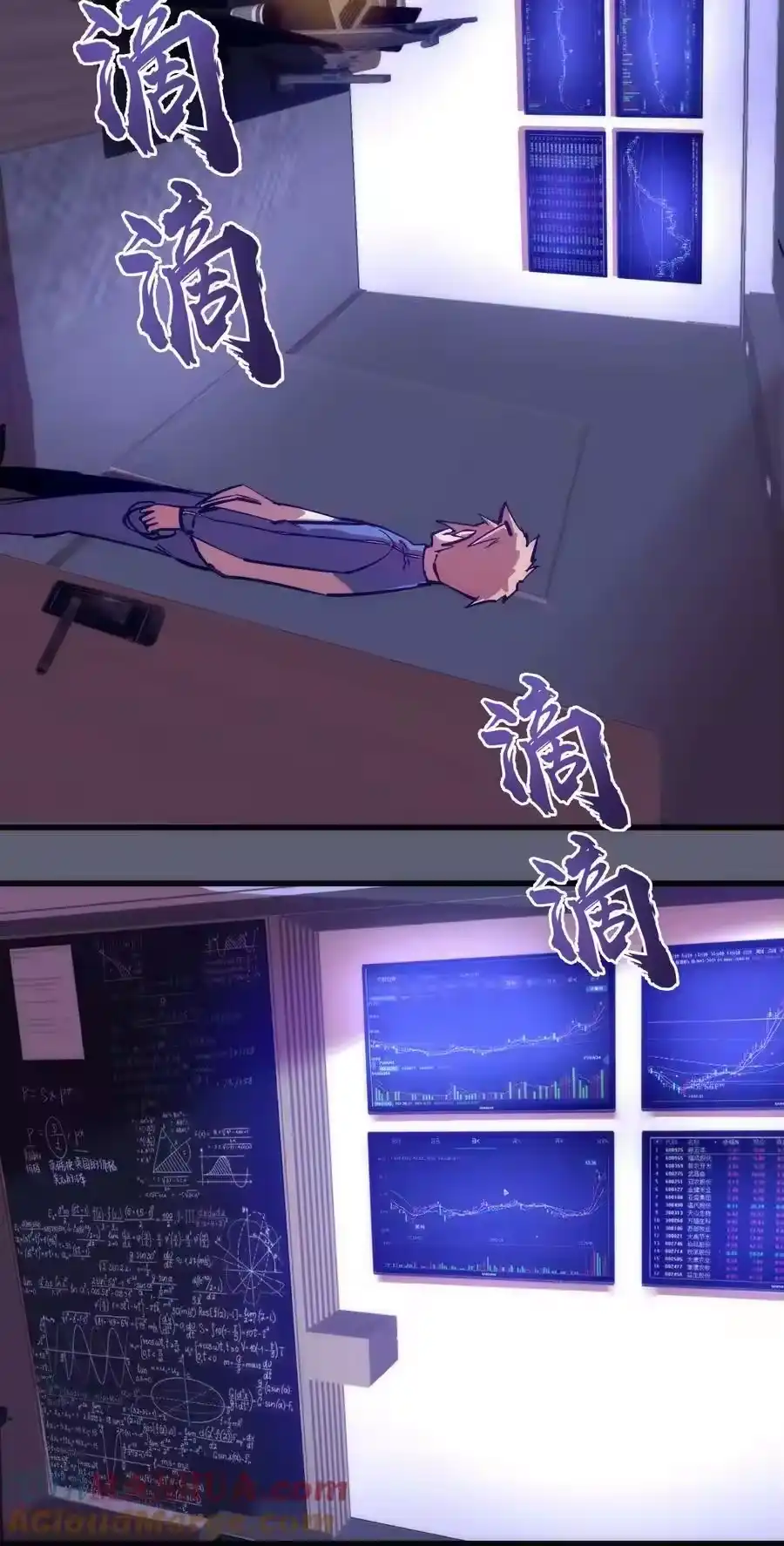 第52页