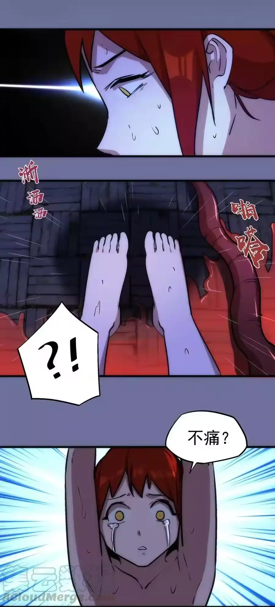 第57页