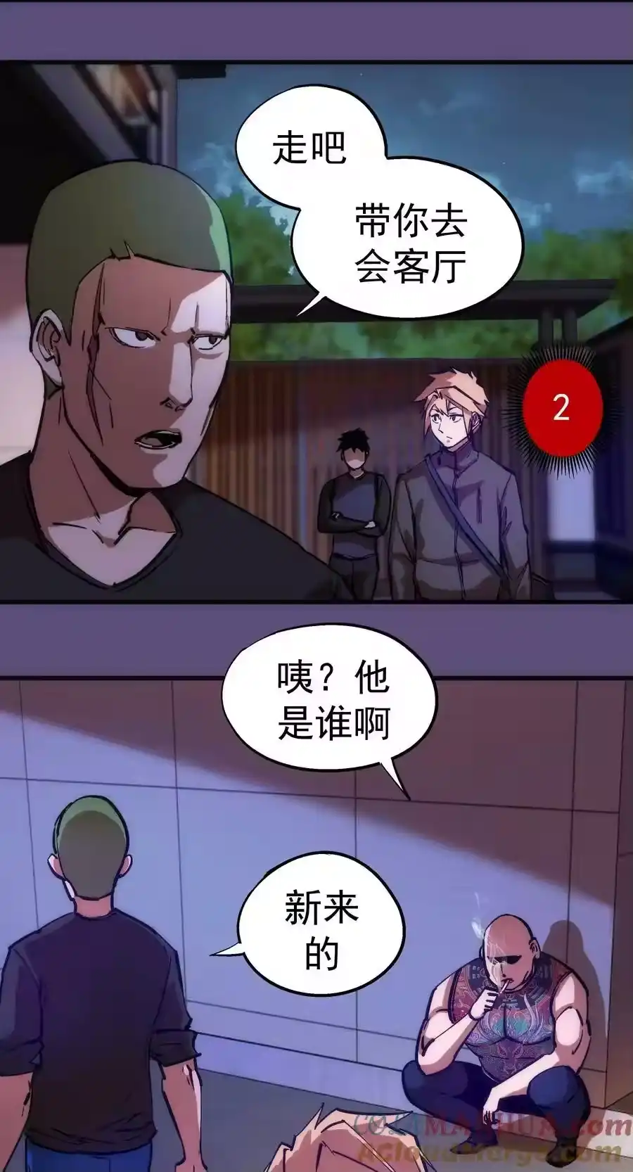 第28页