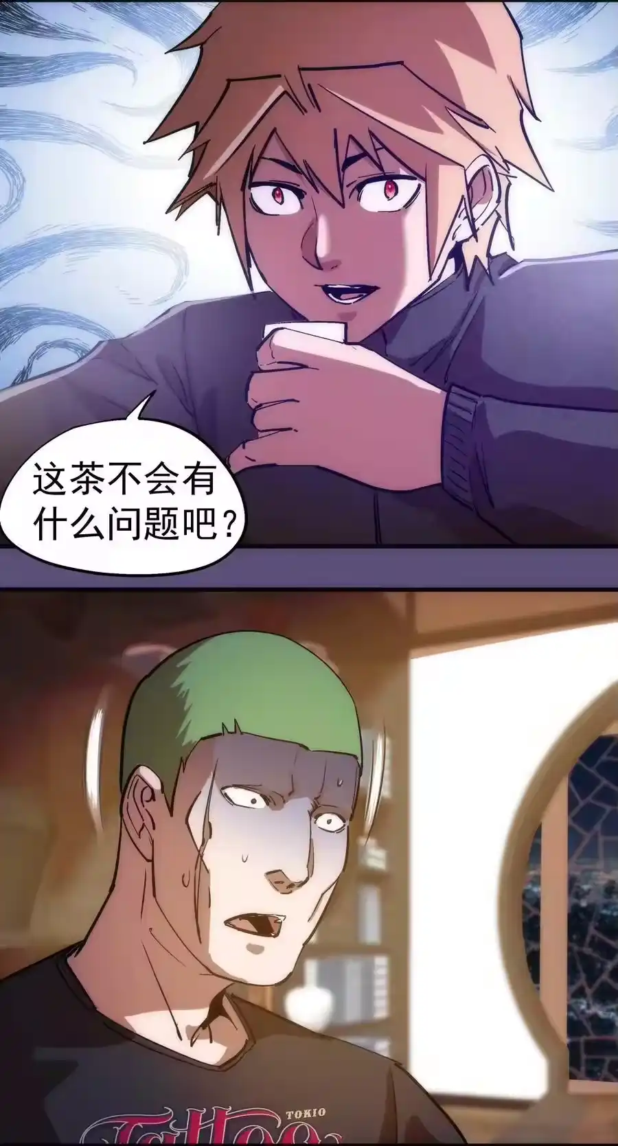 第44页