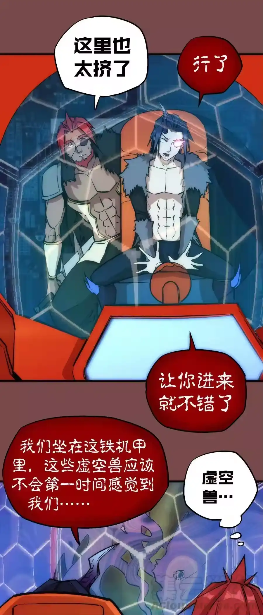 第49页