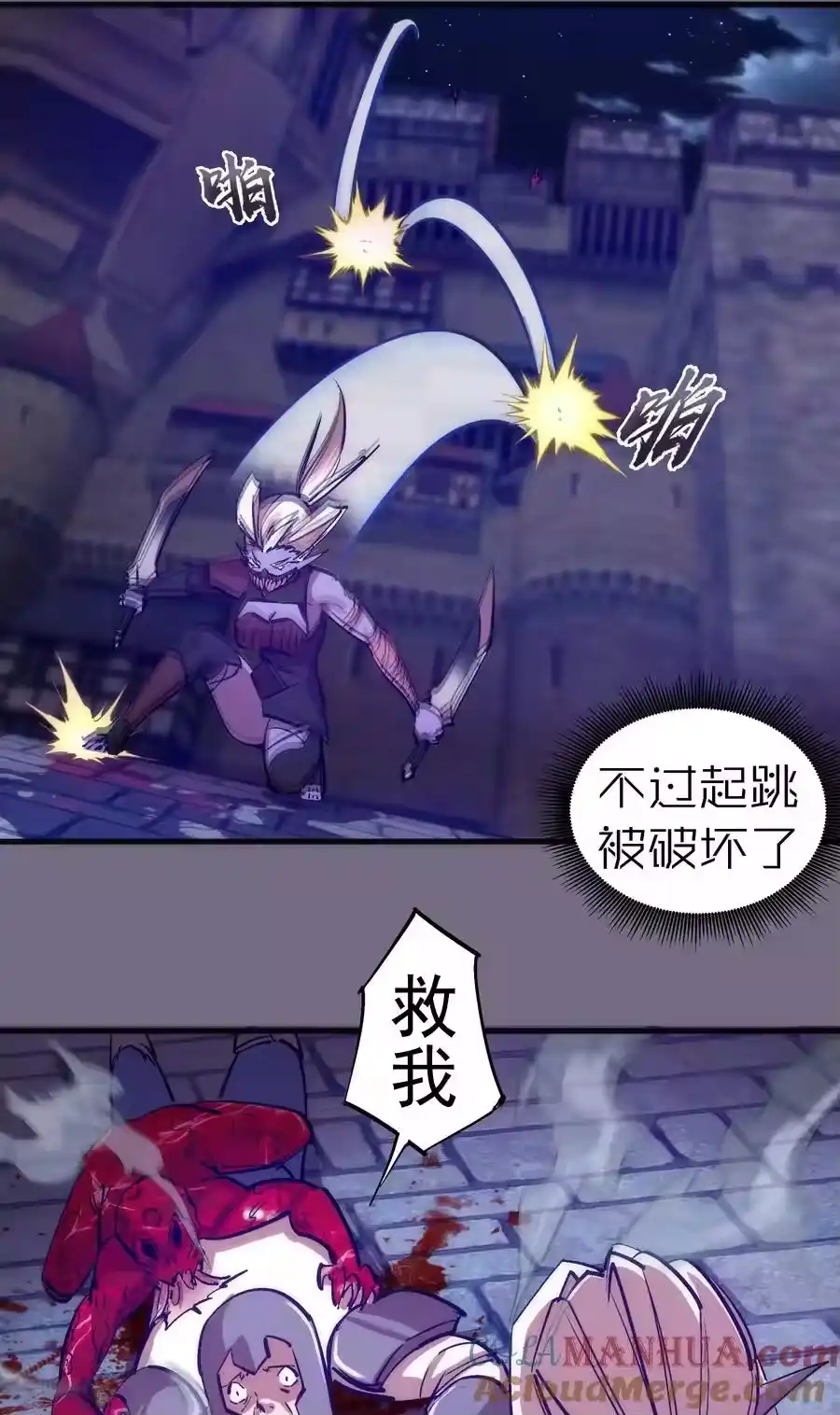 第34页