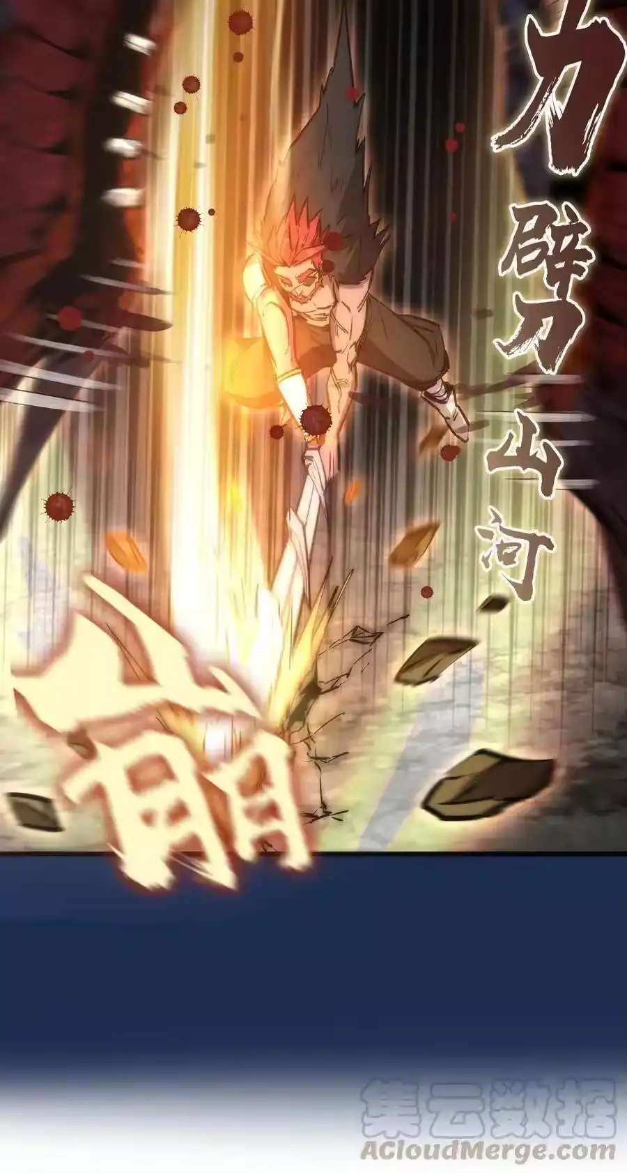 第65页