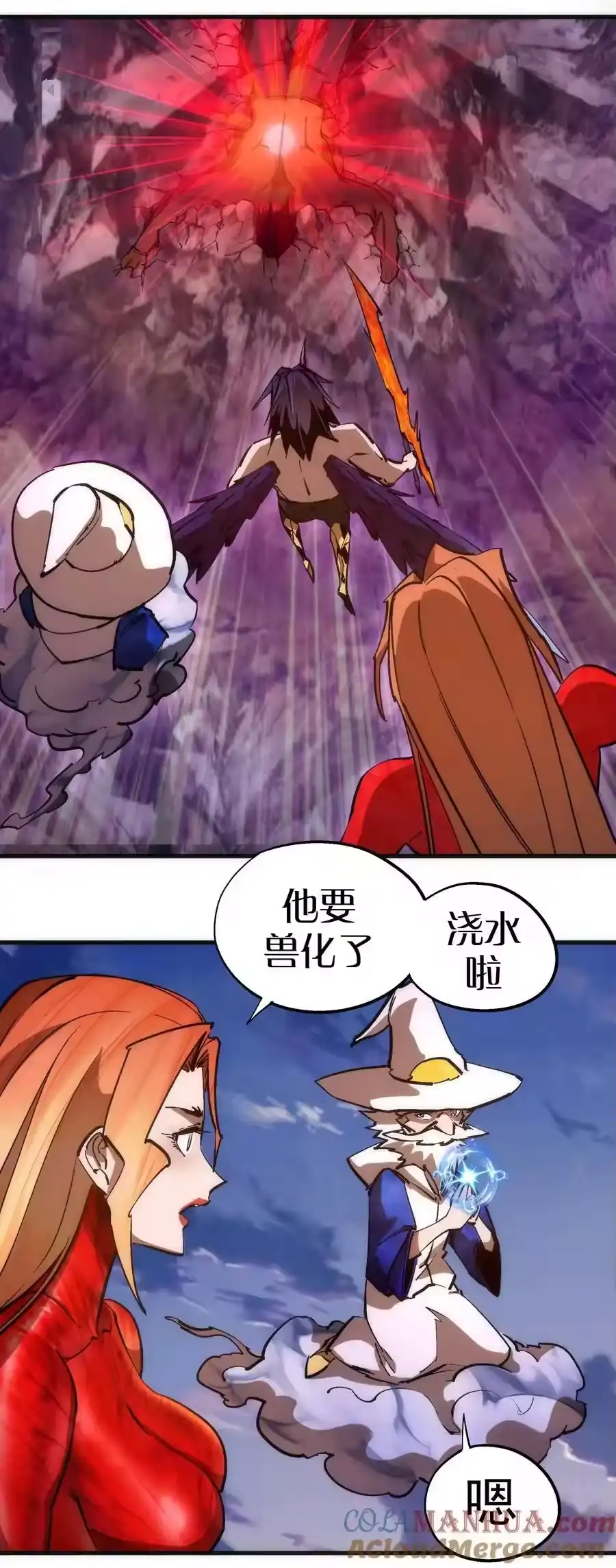 第40页