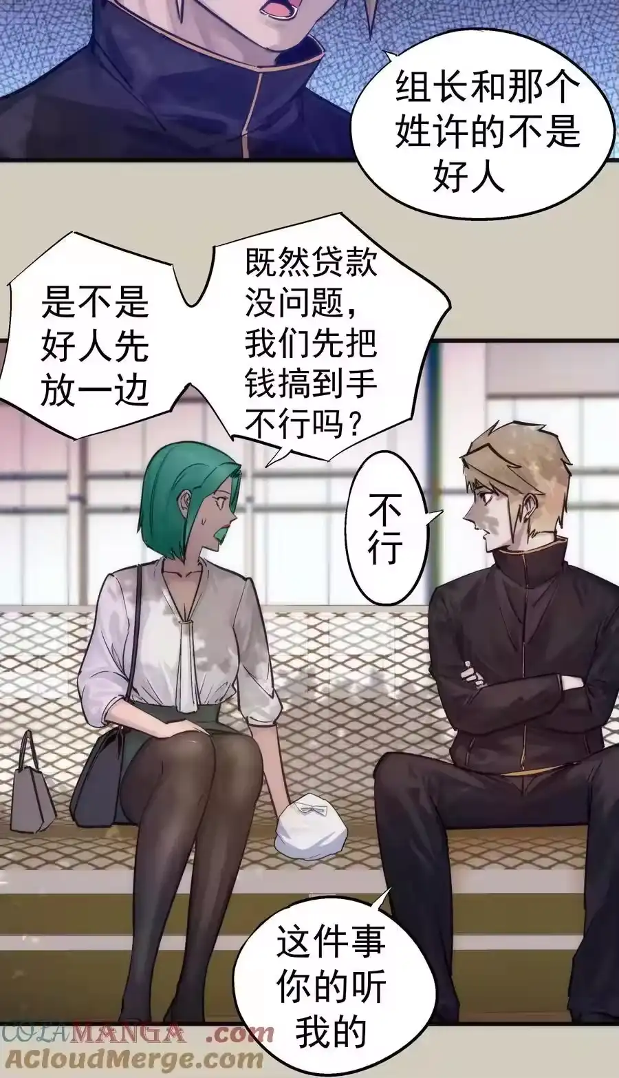 第43页