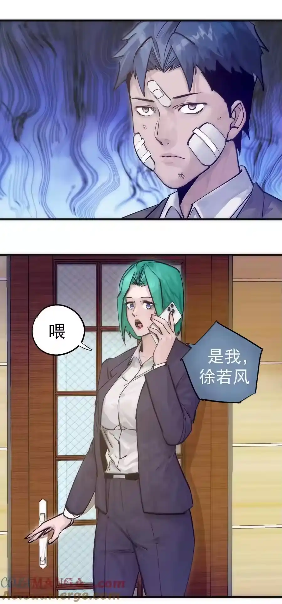 第40页