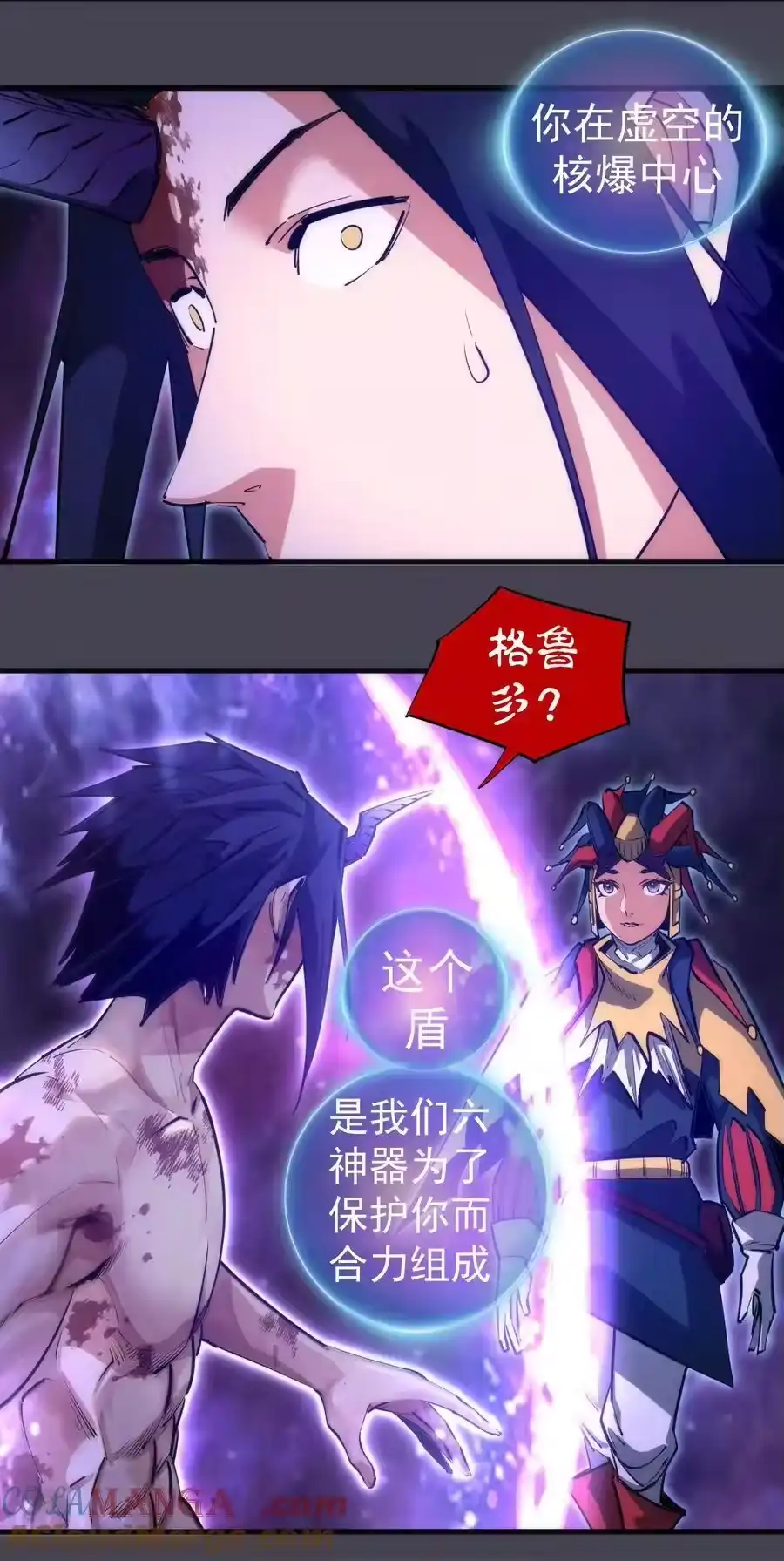 第52页