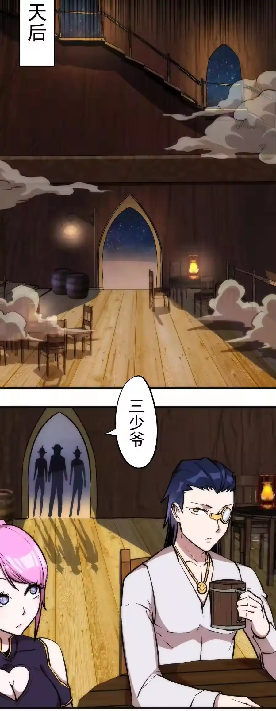 第40页