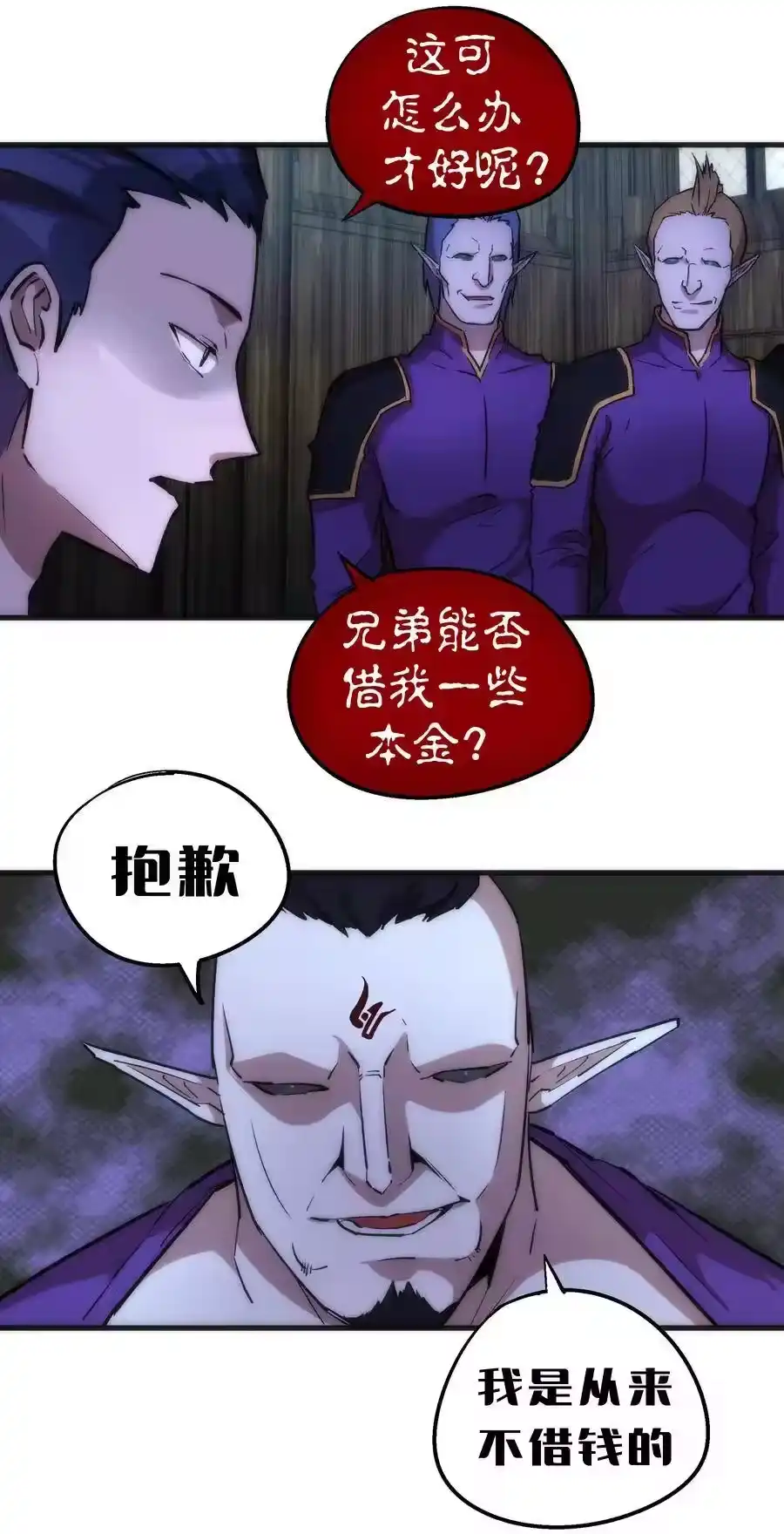 第60页