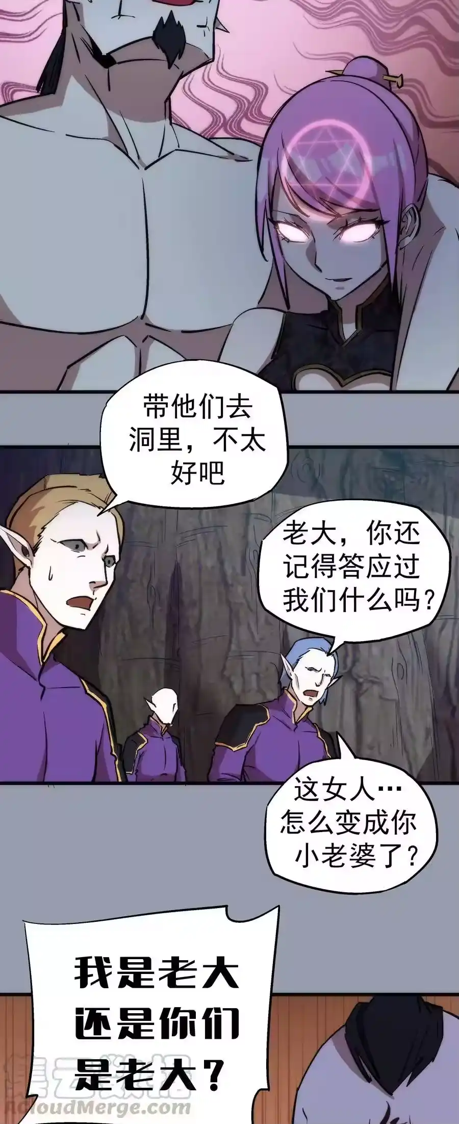 第65页