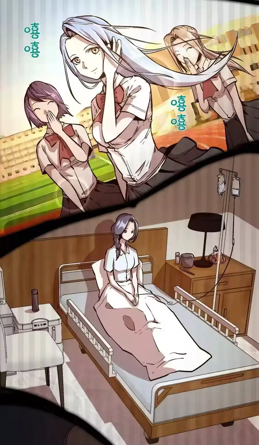 第105页