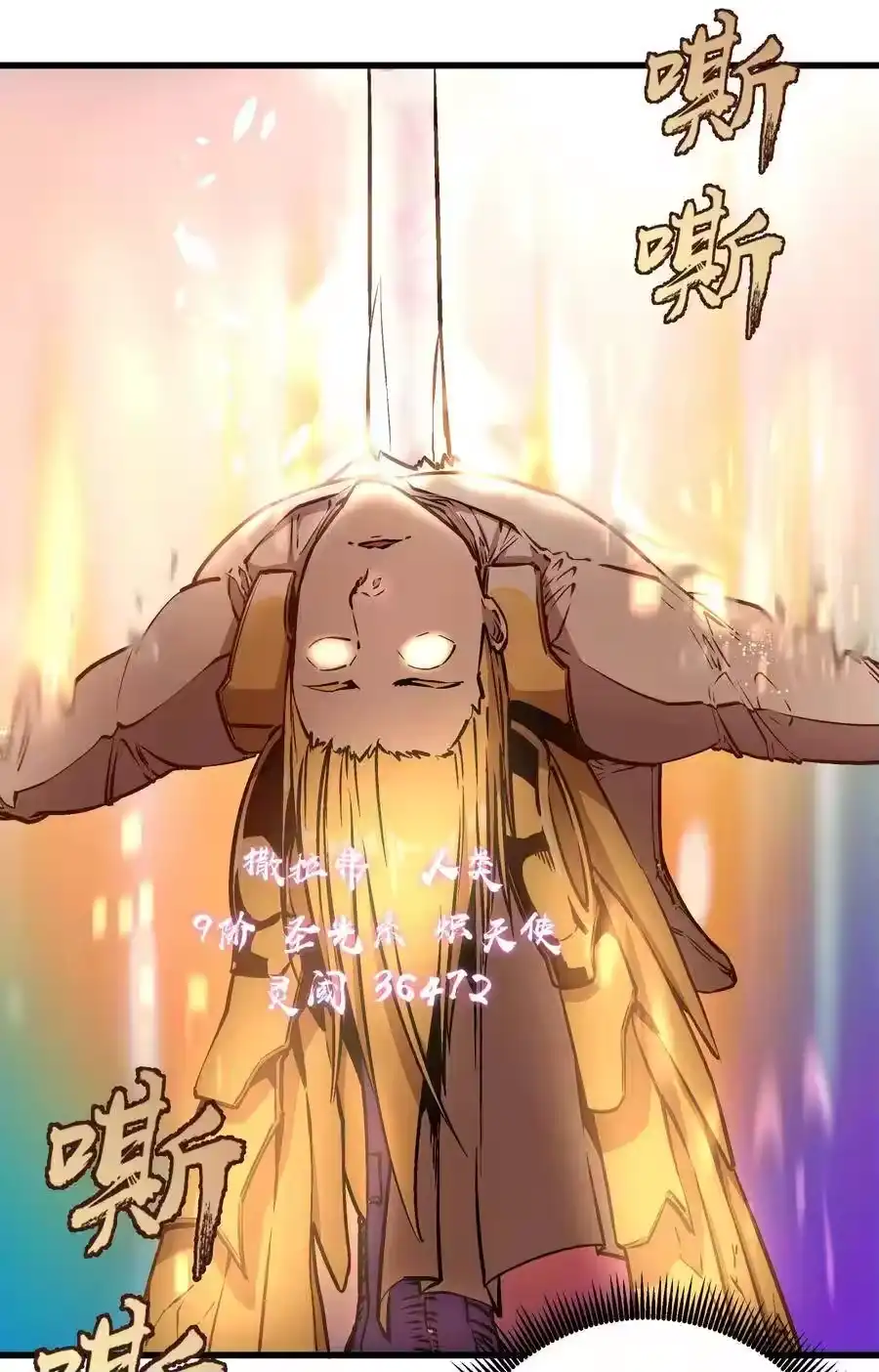 第132页