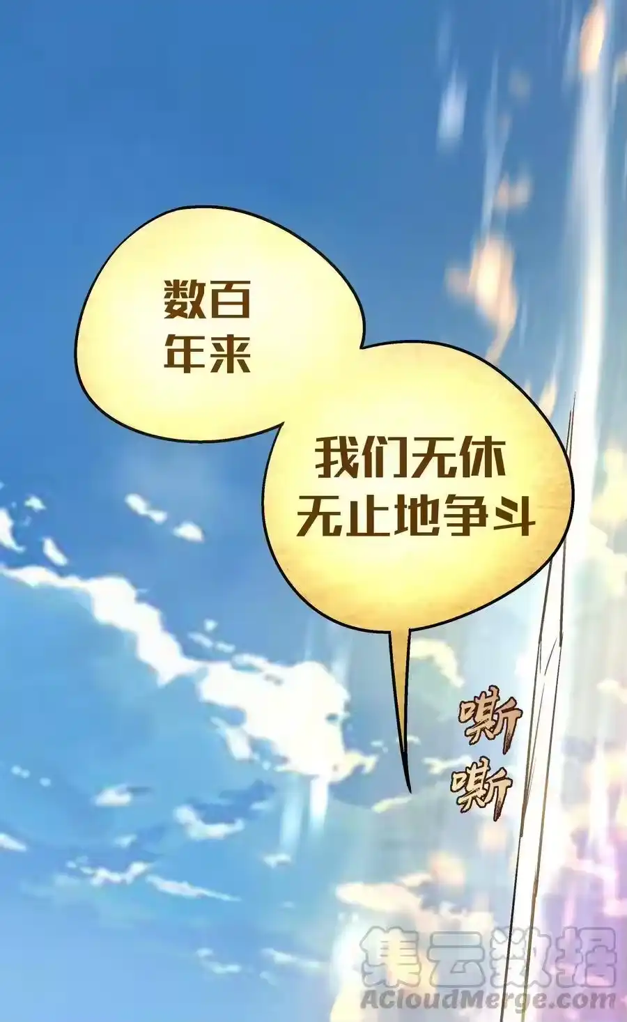 第136页