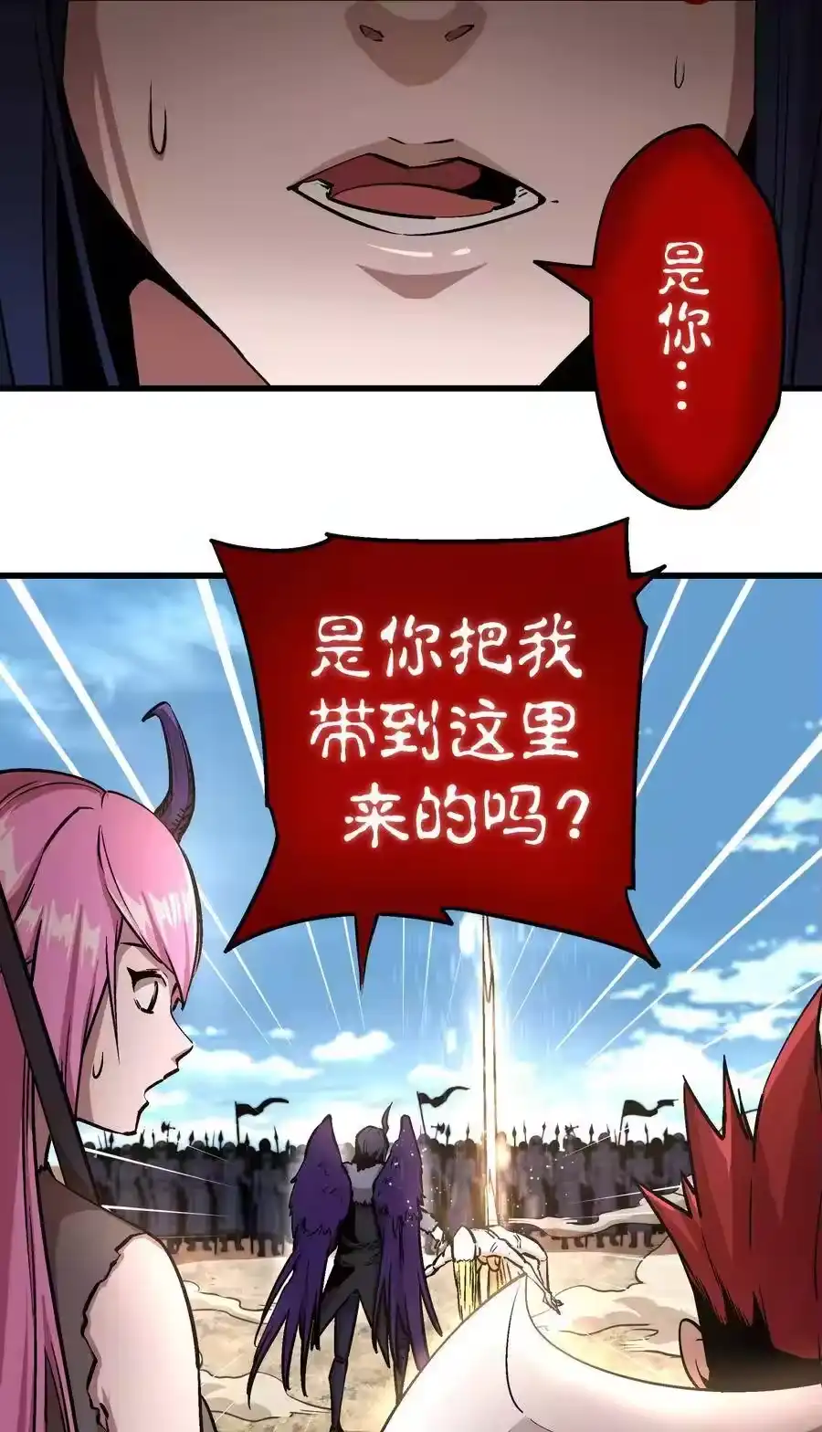 第140页