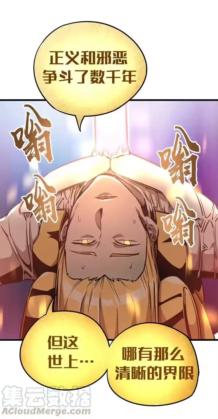 第146页