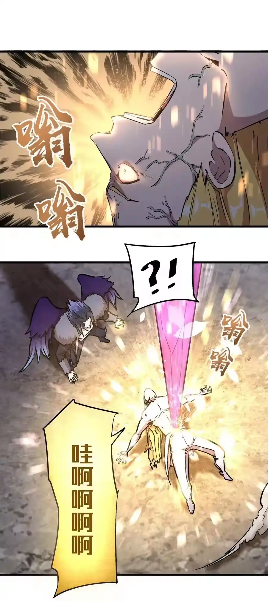 第154页