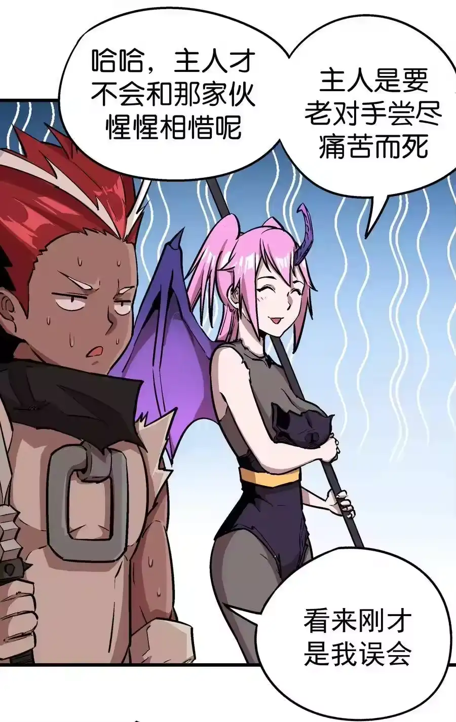 第155页