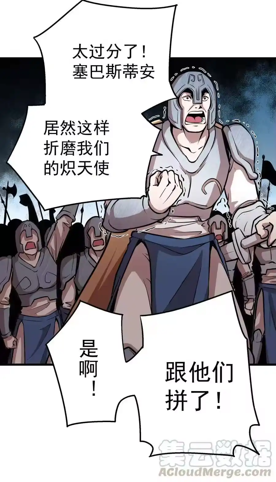 第156页