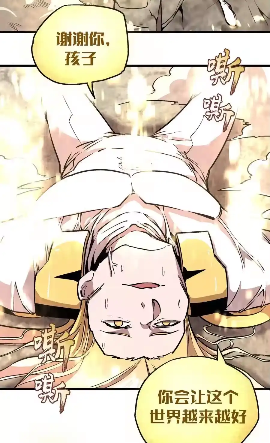第165页