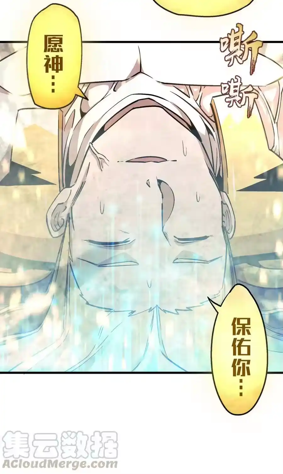 第166页