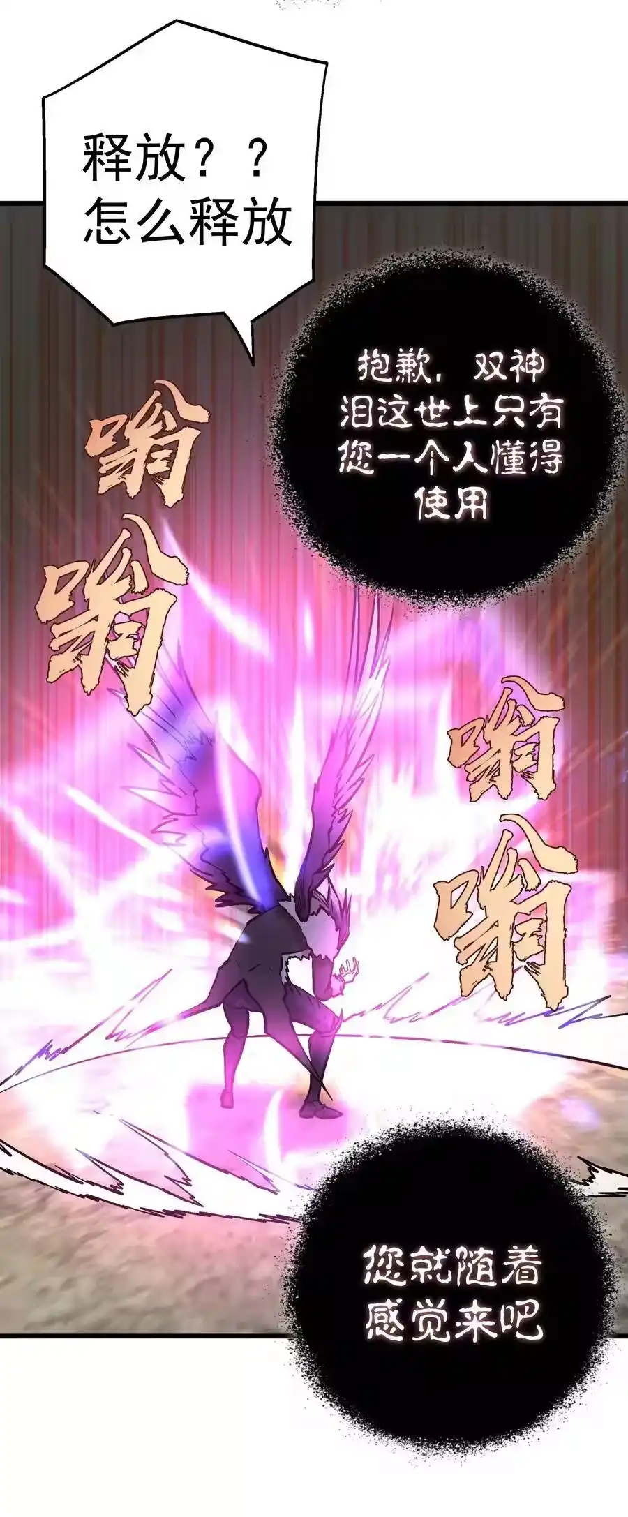 第169页