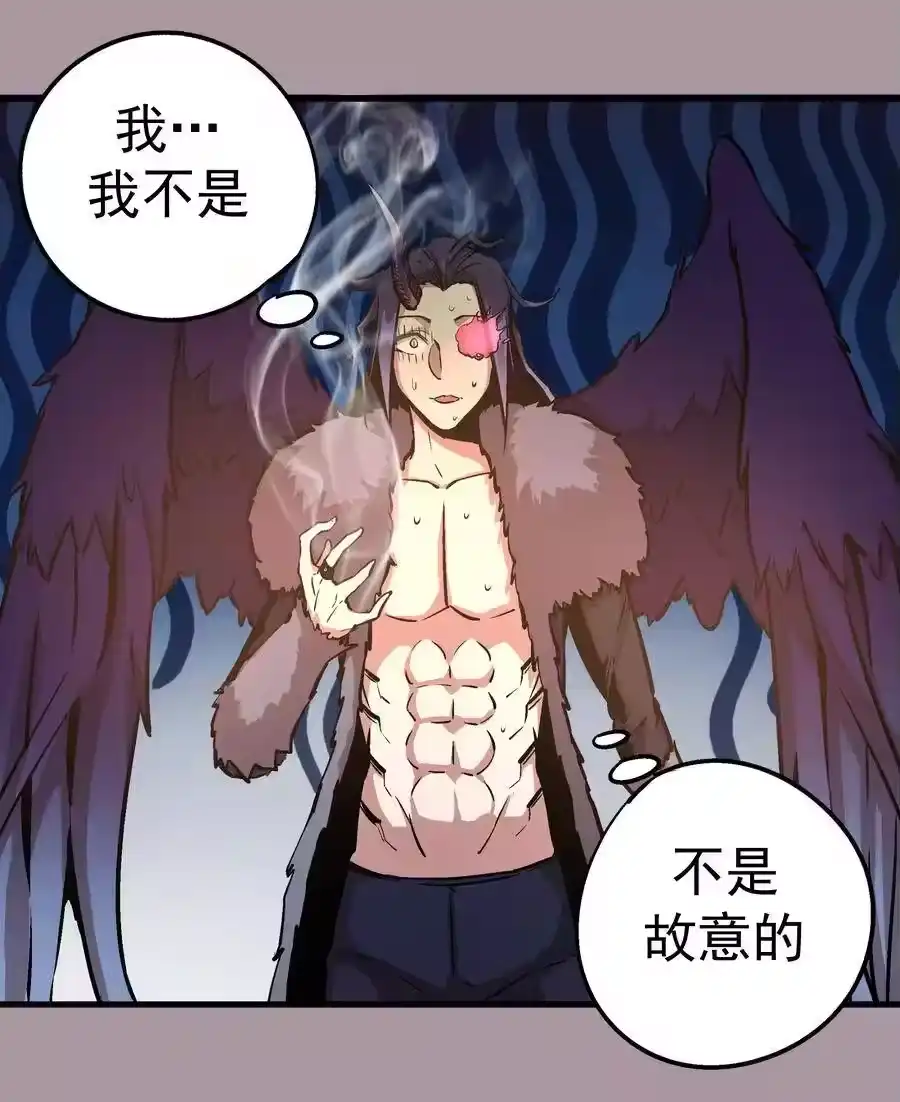 第178页