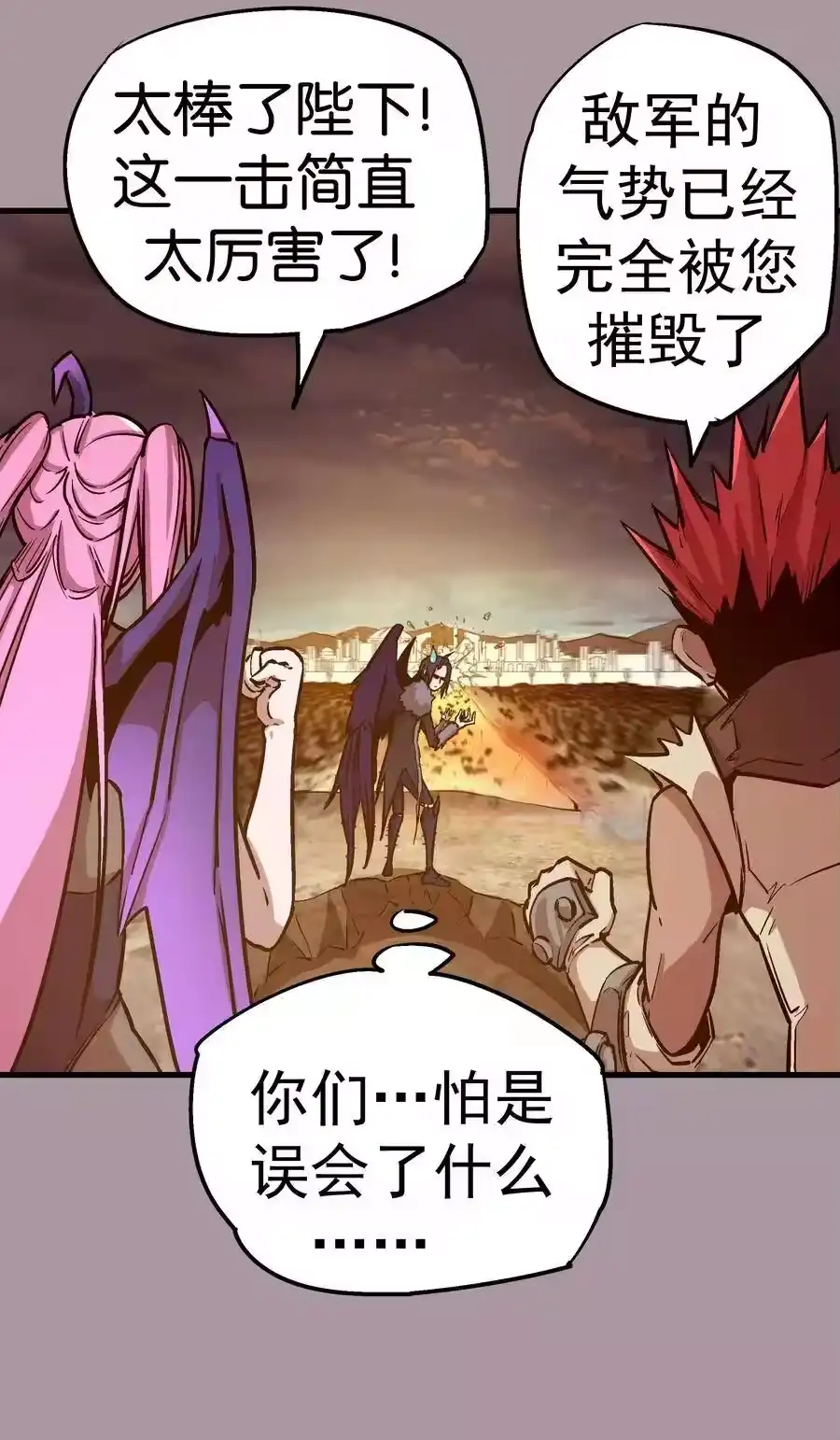 第180页
