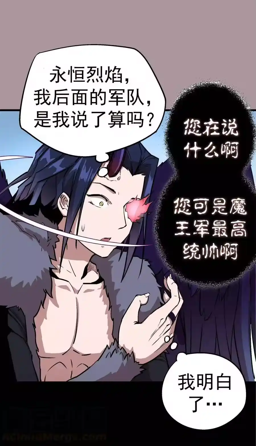 第181页