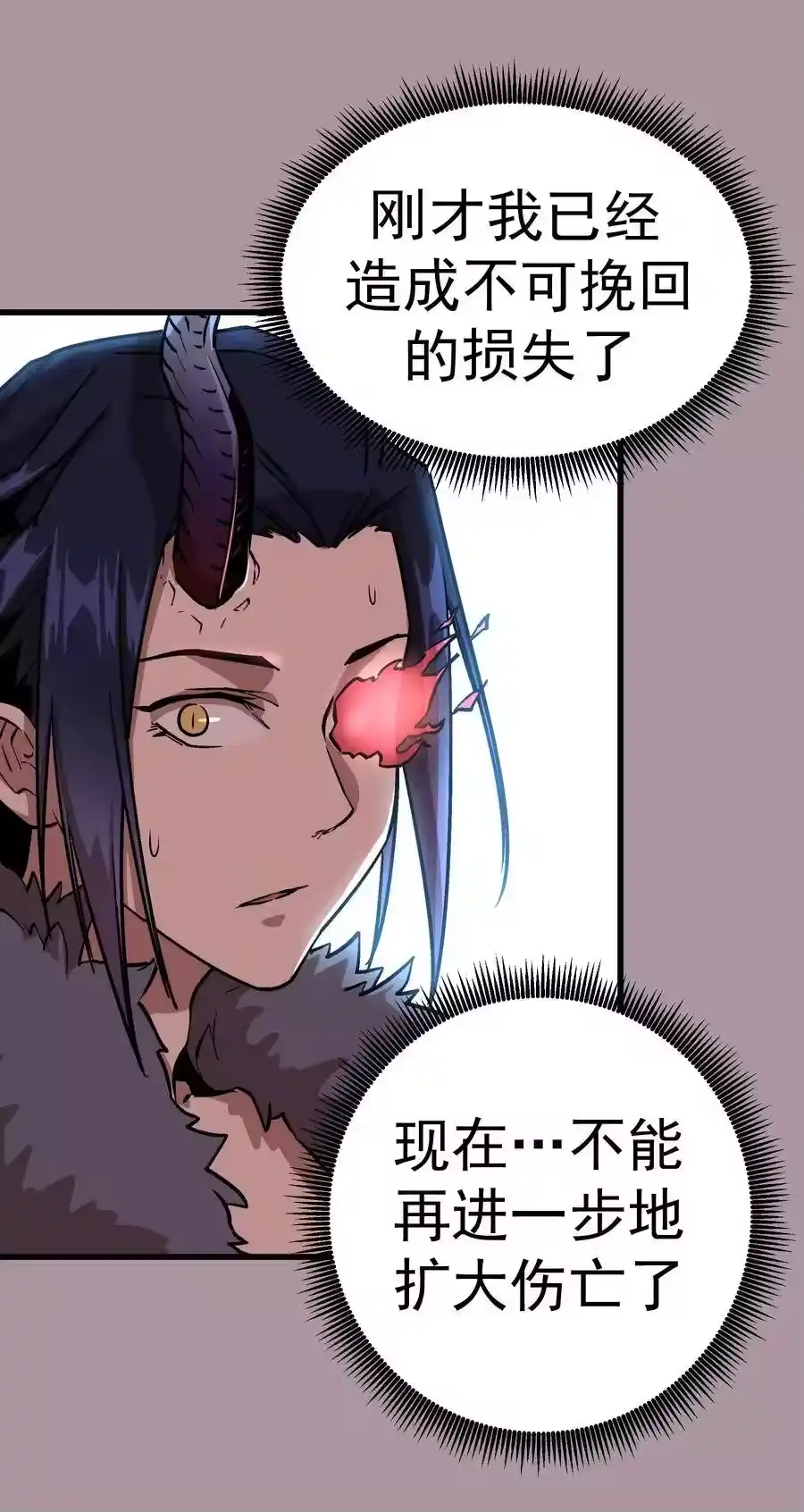 第185页