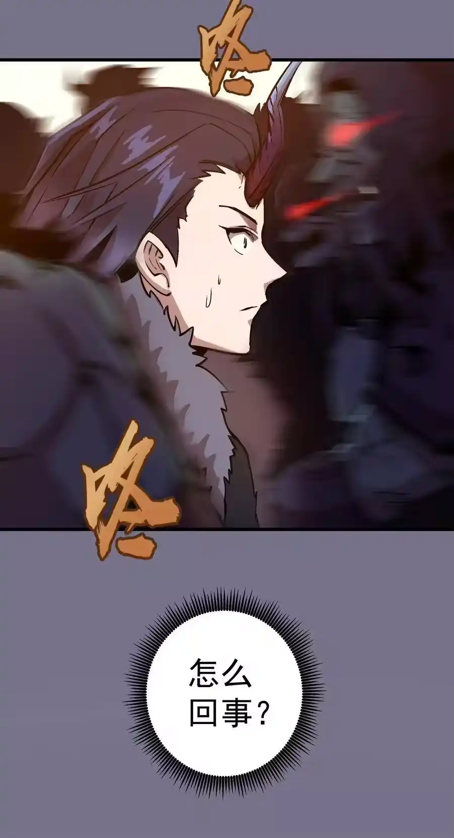 第192页