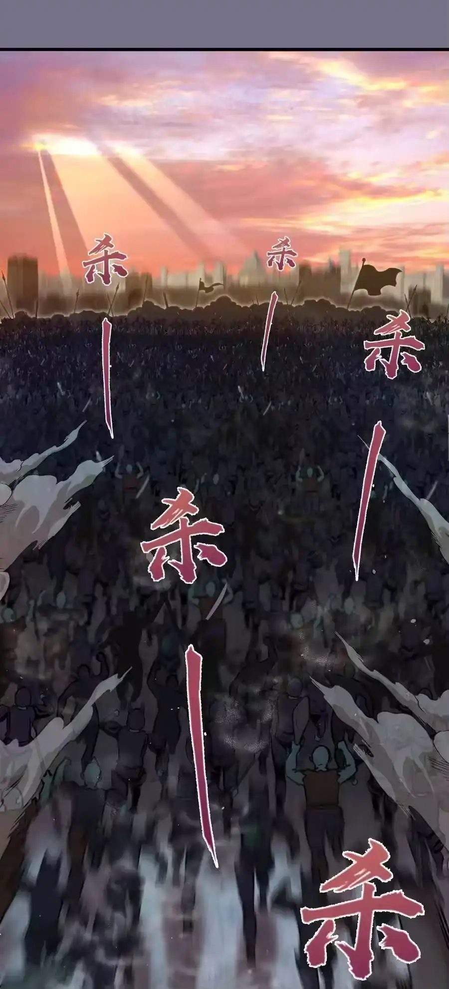 第193页