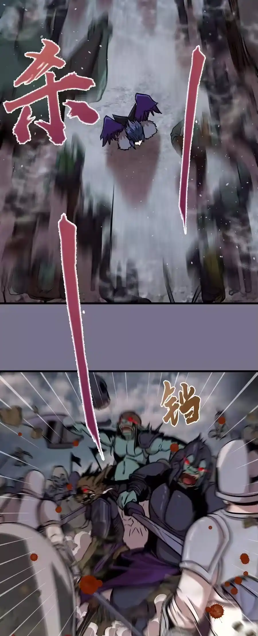 第194页