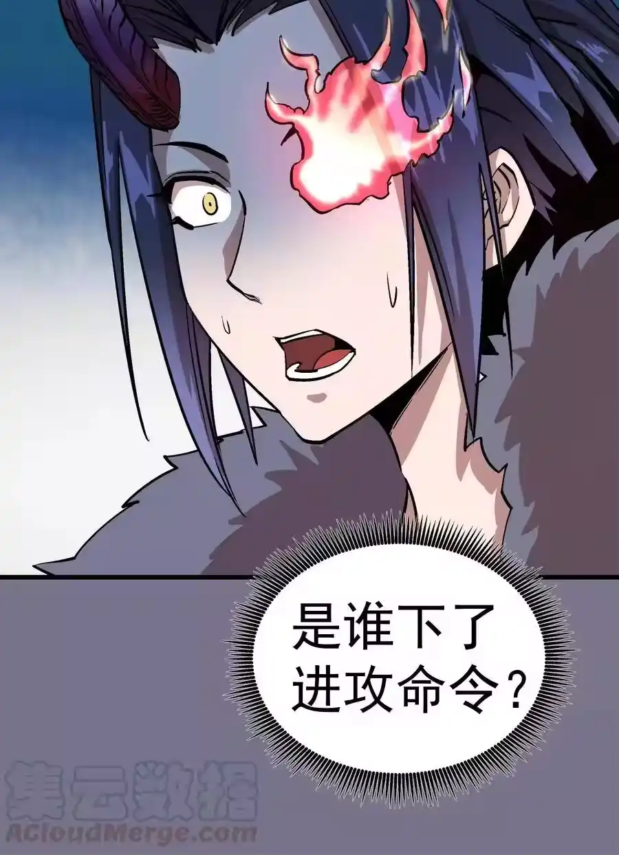第196页